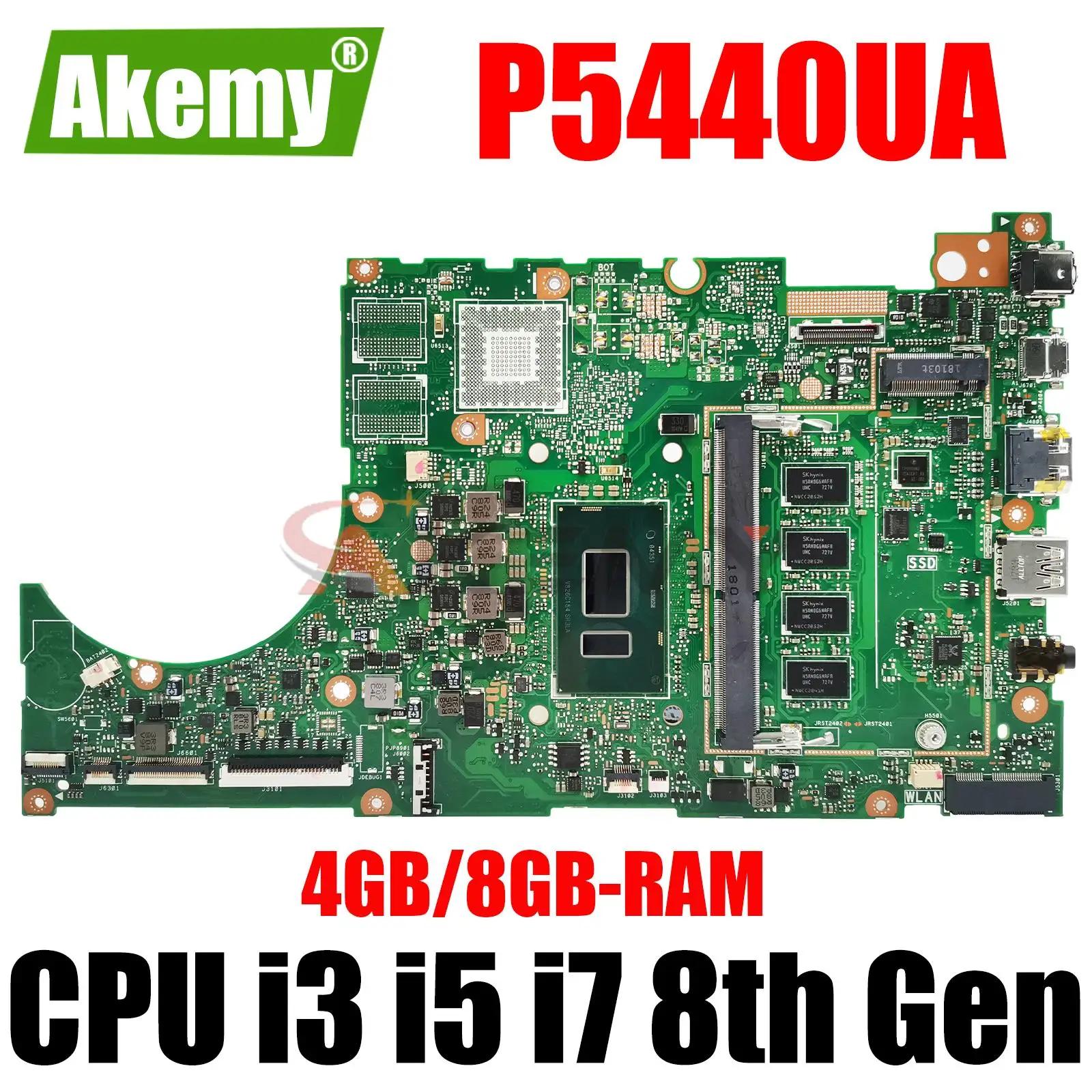P5440UA Ʈ κ, ASUS P5340UF P5440UF P5440FA P5440U Ʈ  CPU I3 I5 I7 8  4GB 8GB RAM DDR4